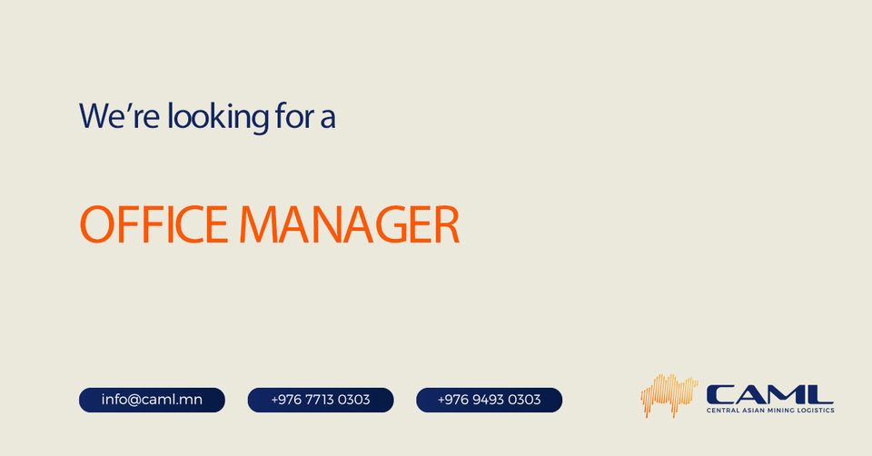 We are hiring Office Manager.