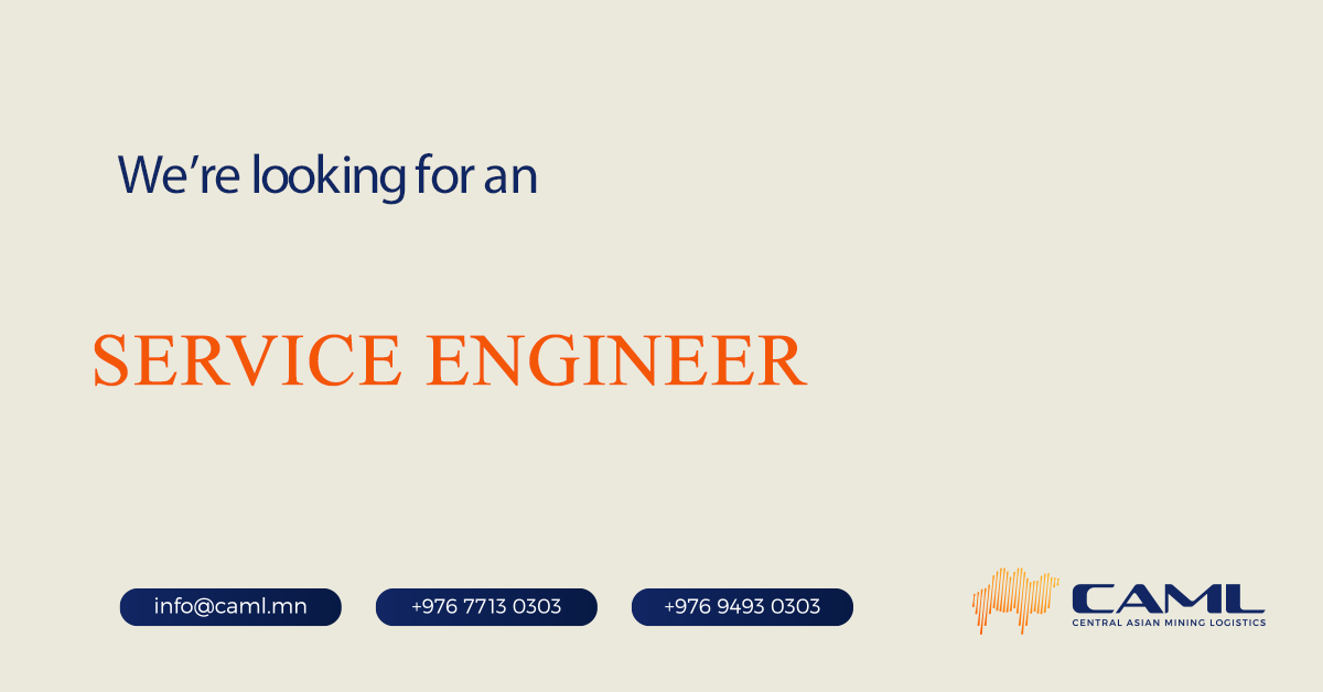 We are hiring a Service Engineer