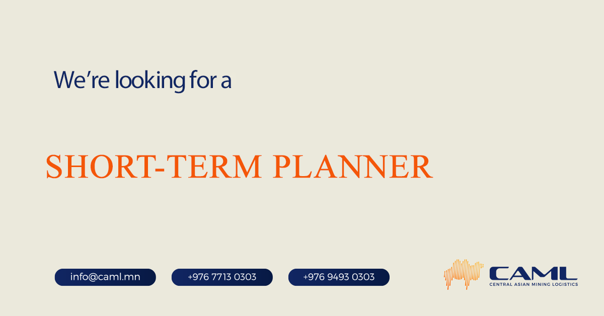 We are hiring a Short-Term Planner