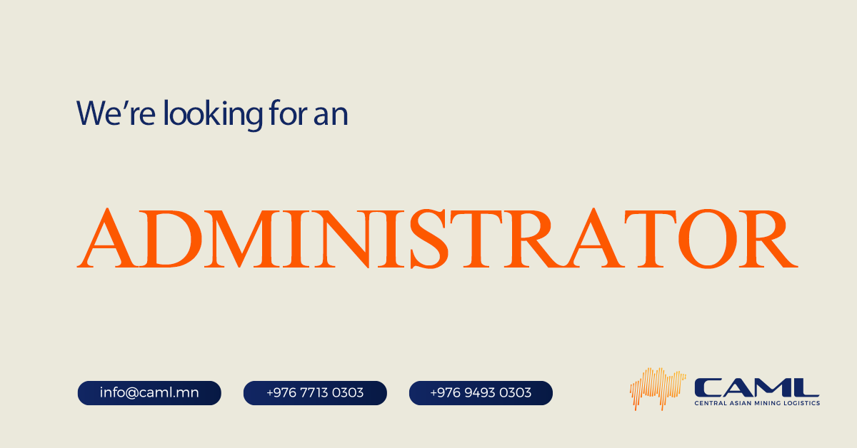 We are hiring an Administrator