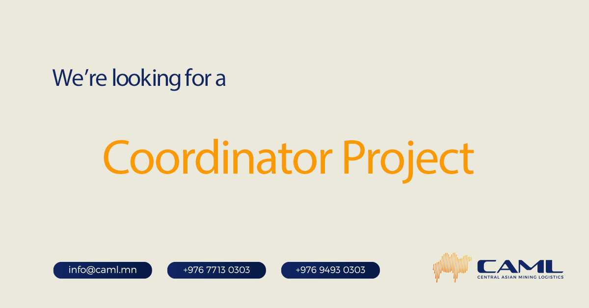 We are hiring a Project Coordinator