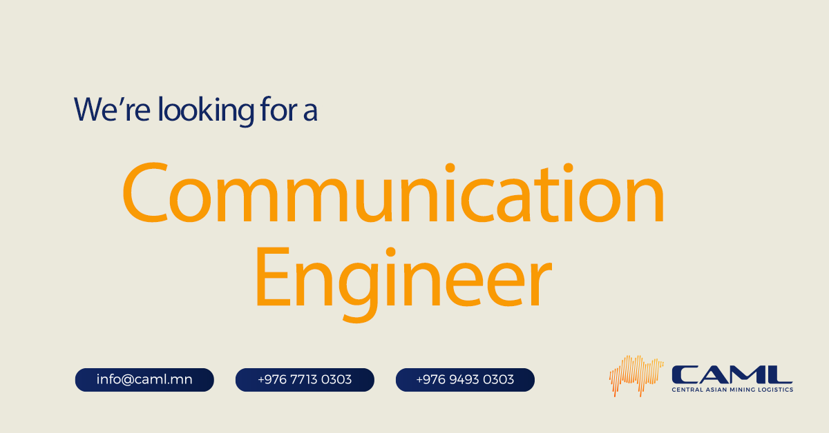 We are hiring a Communication Engineer