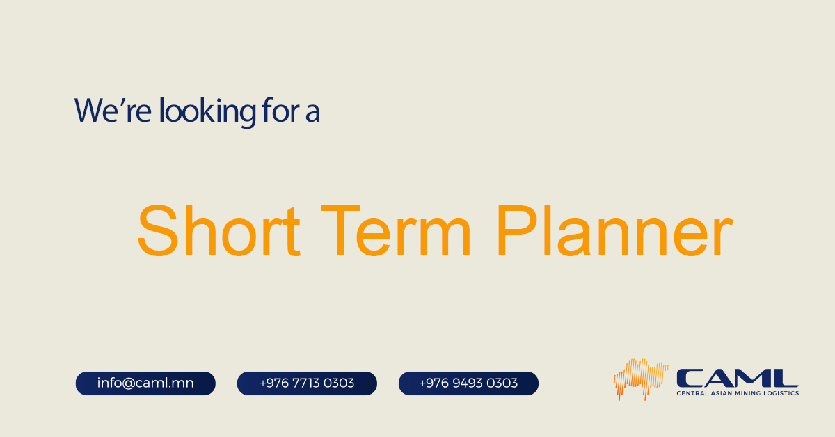 We are hiring a Short Term Planner