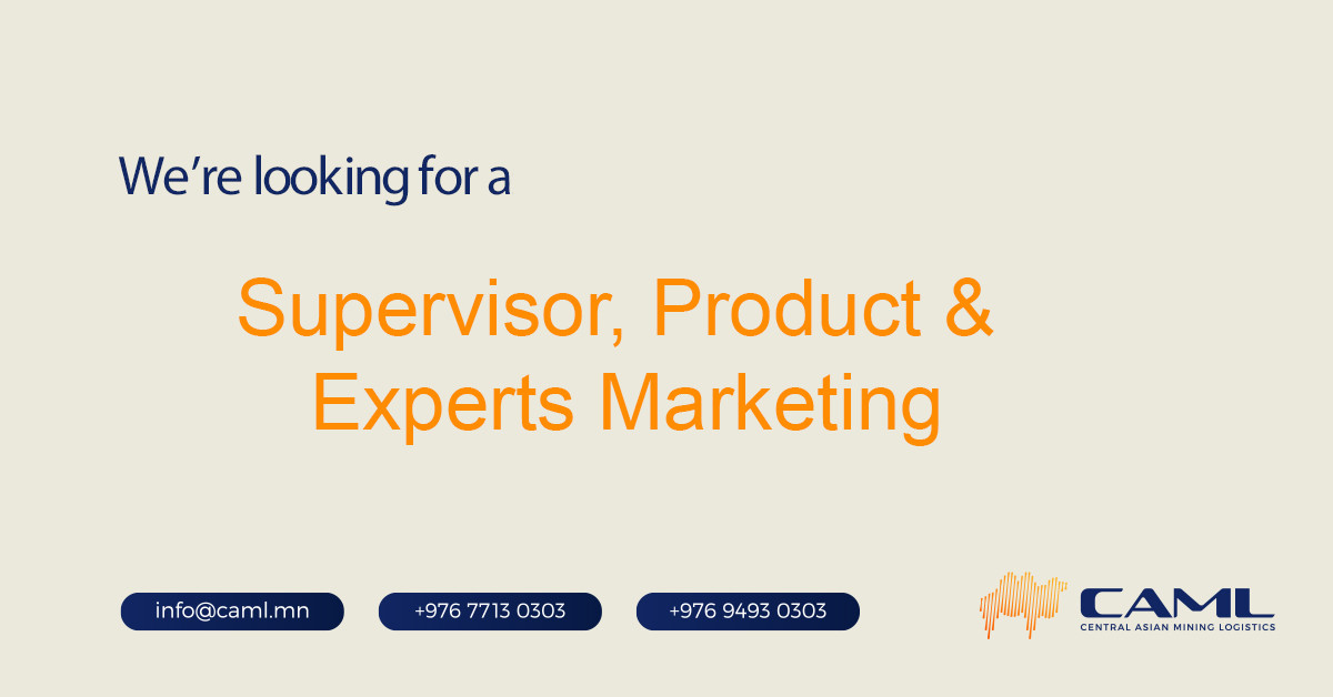 We are hiring a Supervisor, Product & Experts Marketing