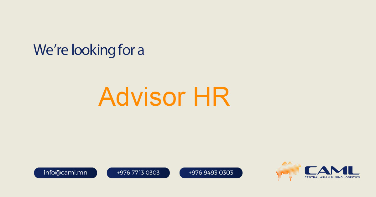 We are hiring an Advisor HR