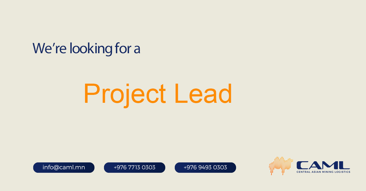 We are hiring a Project Lead