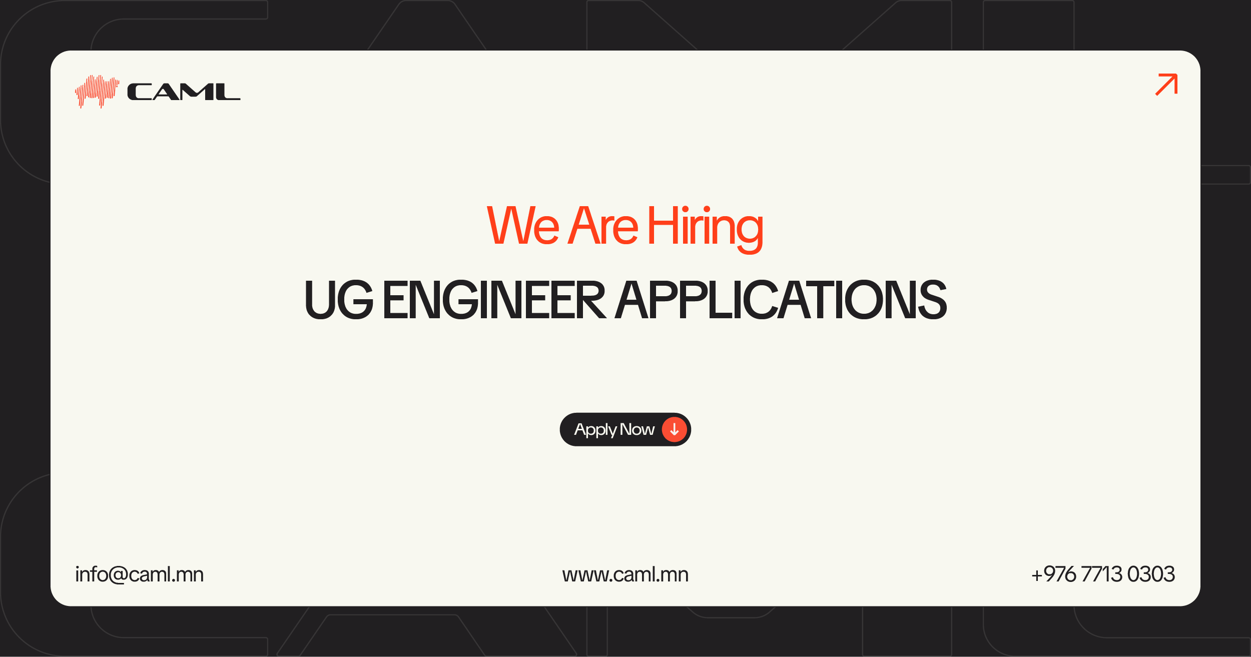 We are hiring an UG Engineer Applications.