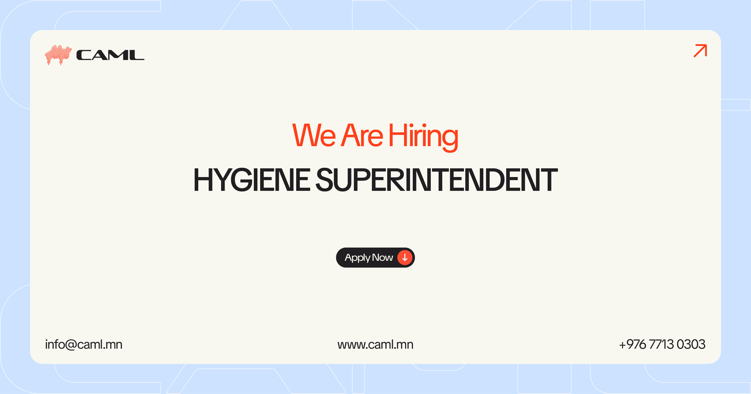 We are hiring a Hygiene Superintendent.